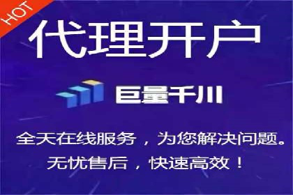 百度推广代运营案例：提升品牌知名度的秘诀