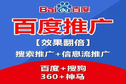 信息流大师案例：打造爆款内容的秘诀
